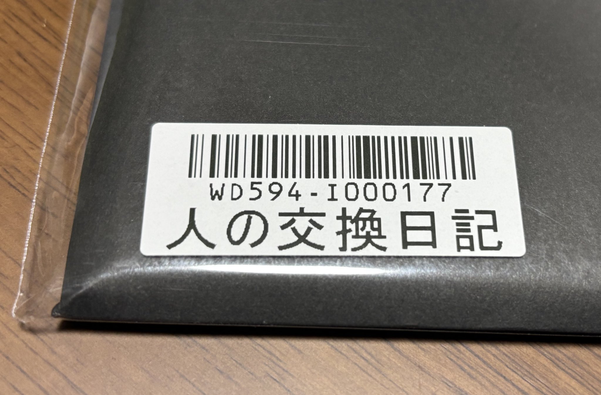 なみ様　UK-W35 BU-T1 2点おまとめ Sawa a la mode レディース チュニック ブラウス トップス