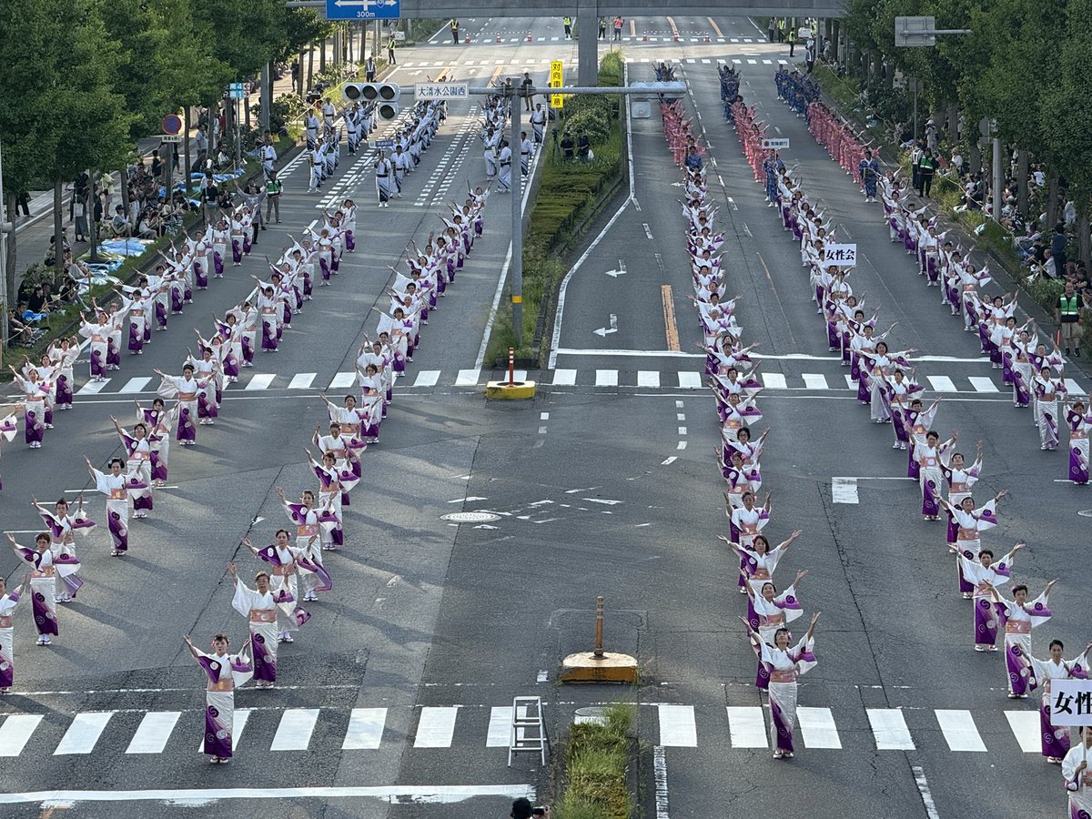 まつりつくば on X