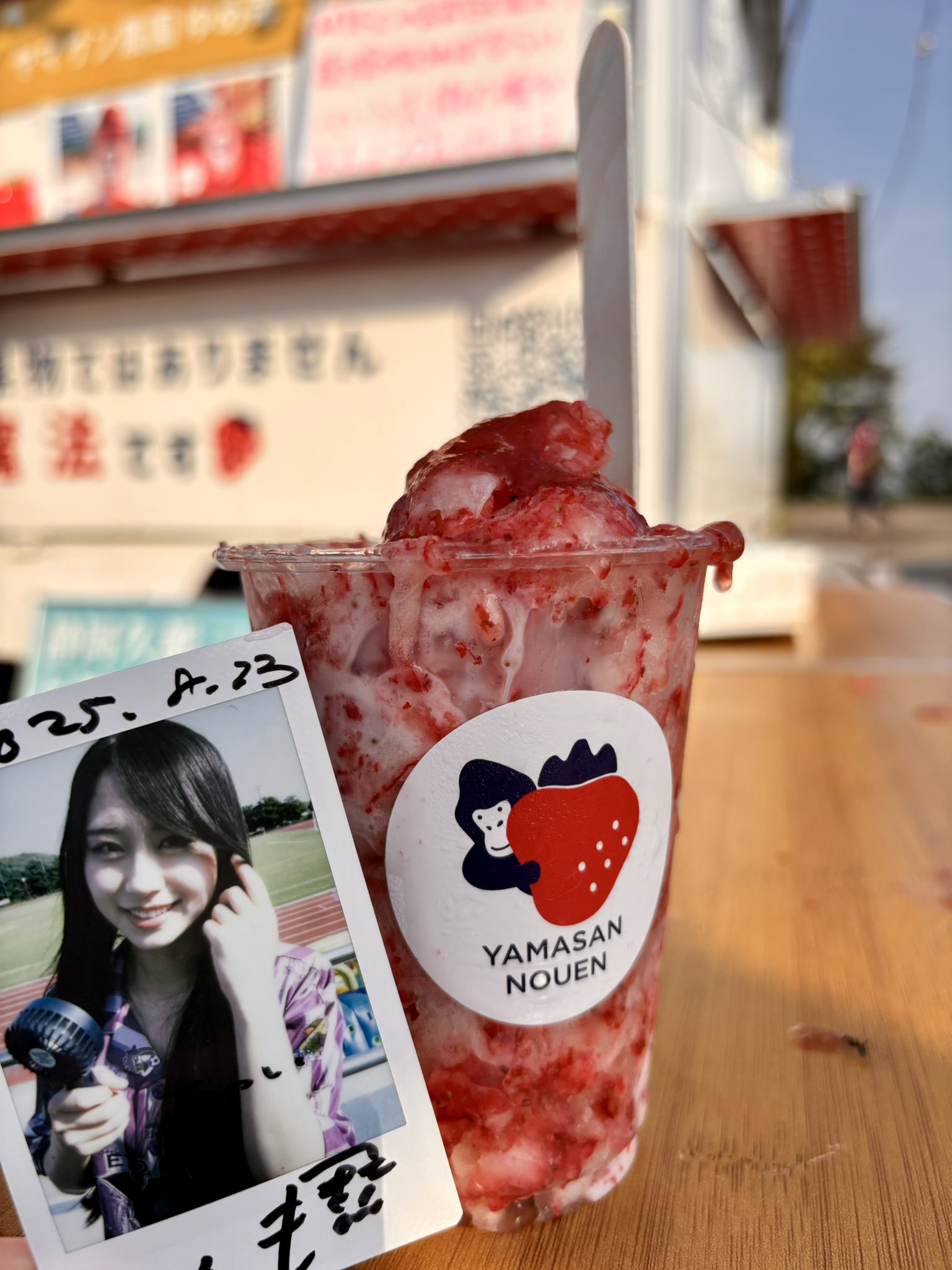 ホテトチッフス a.k.a.じゃがいも小僧 (@fish_hoteitoo) / X
