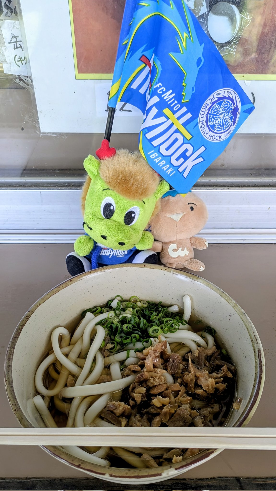うどん様 𝑷𝒆𝒕𝒆𝒓 on X: 