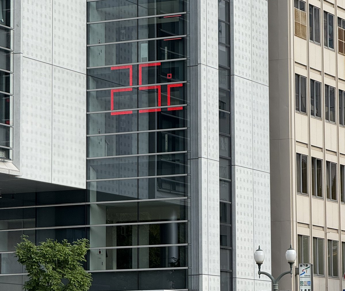 札幌着いた！！！
この気候、東京にもください