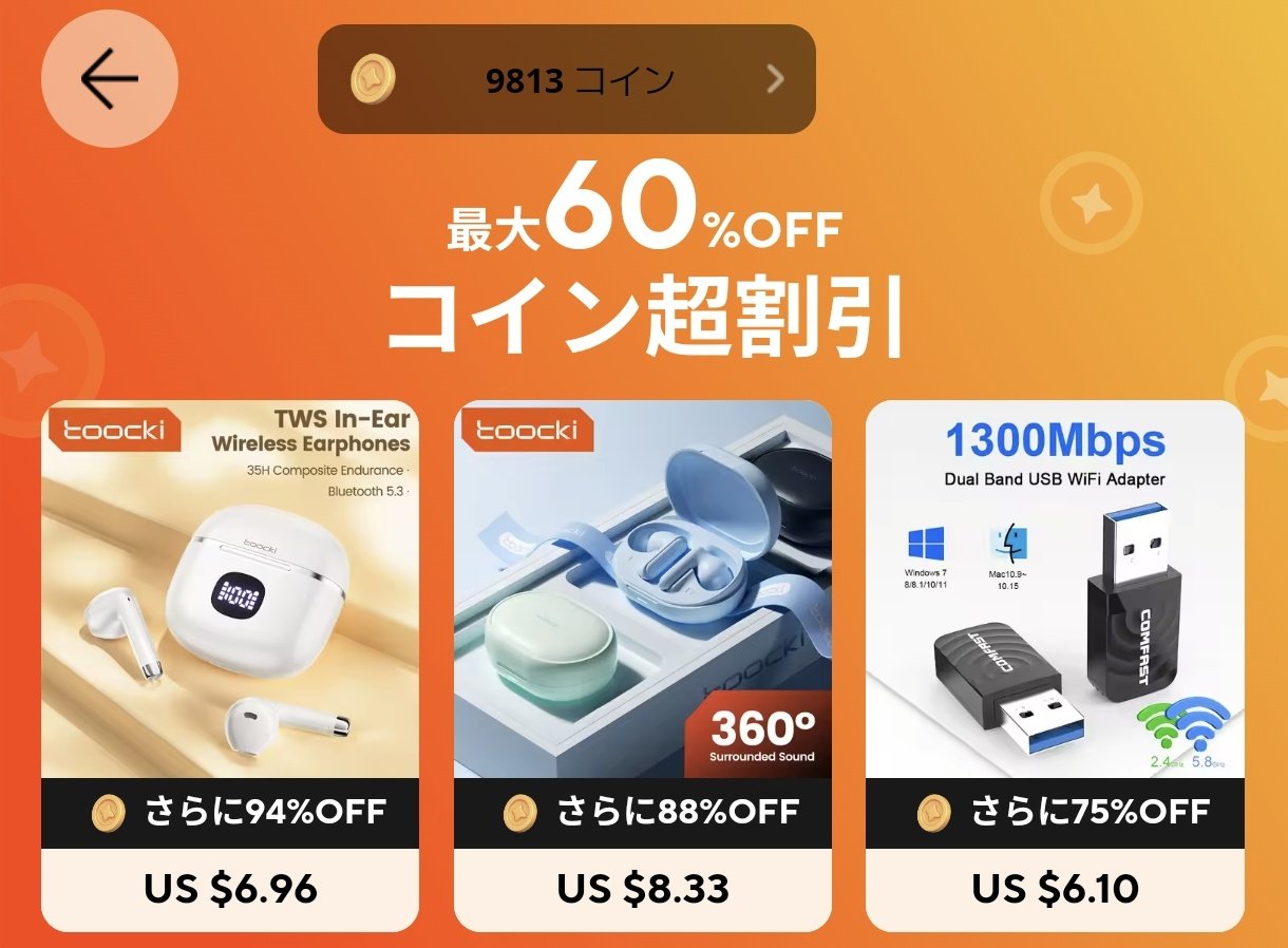 mochigo360様 リクエスト 11点 おまとめ商品(お値段反映済み) ほげ on X: 