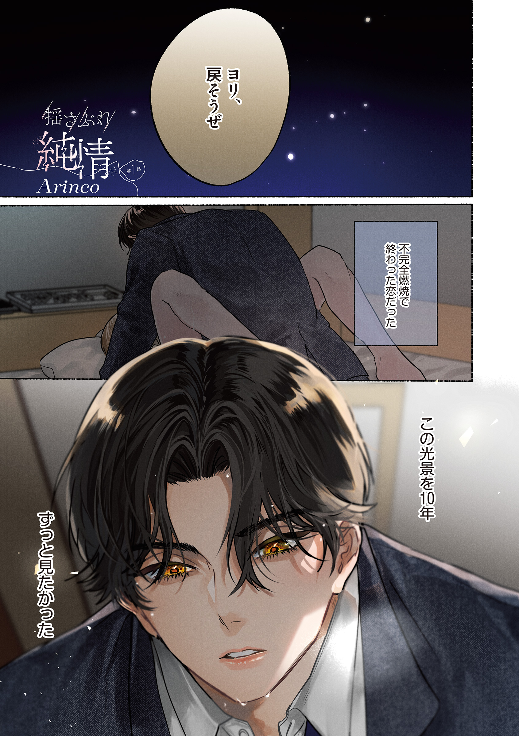 Daria プロフ必読❤️様 Daria(ダリア) on X: 
