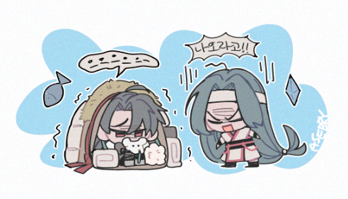 250823 청명 백천