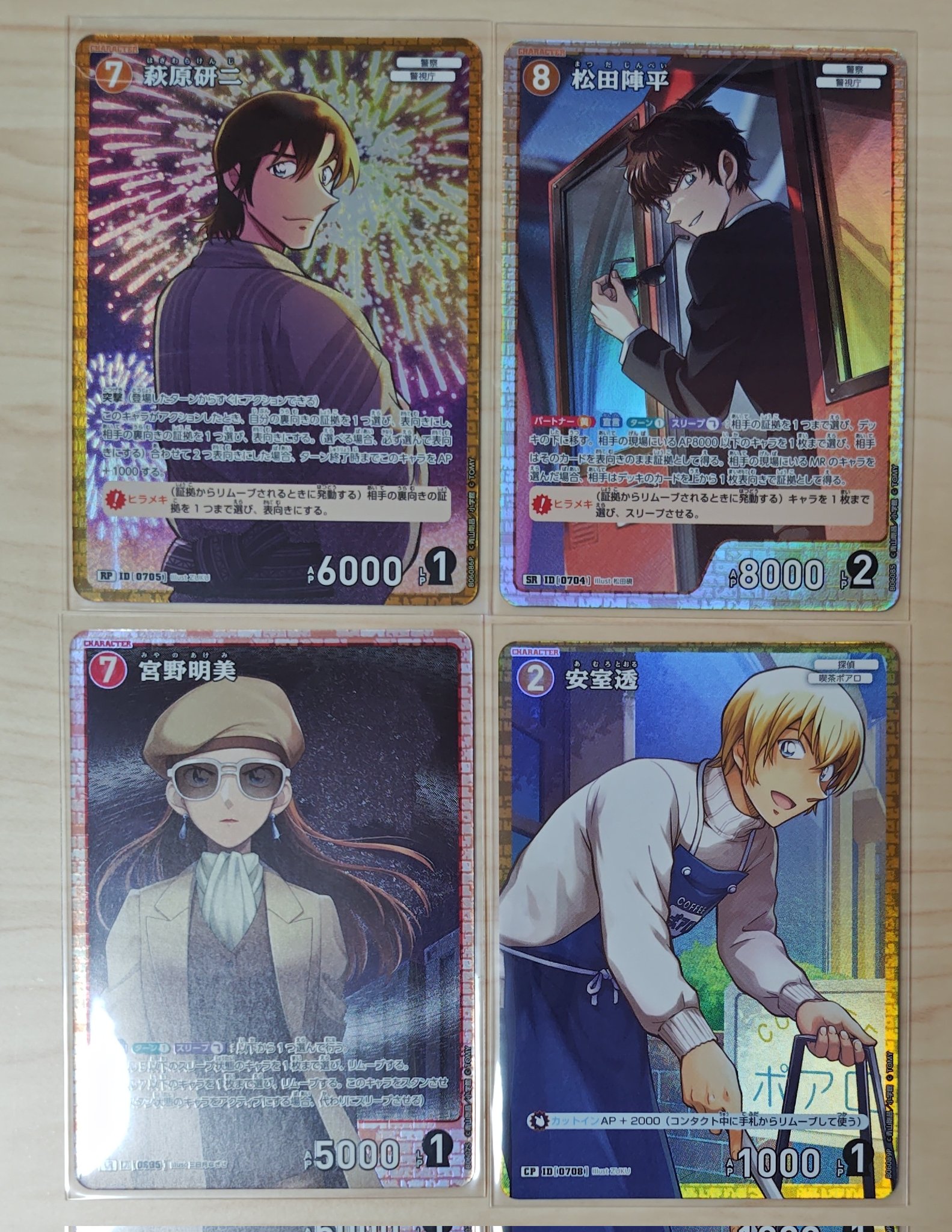 RIMA⭐︎ ⭐︎ ⭐︎様 リクエスト 15点　まとめ商品 シルク on X: 