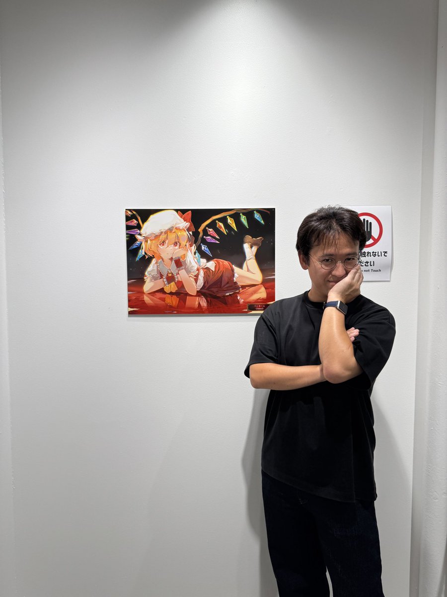 てんくん (@tenkun_10sai) on Twitter photo むらいえんじょいしてるな。 むらいえんじょいしてるな。