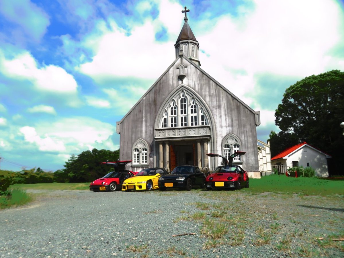 AZ167971606's tweet image. 映える教会で〜abcc〜♫
#abcc
#az1自家焙煎珈琲野郎