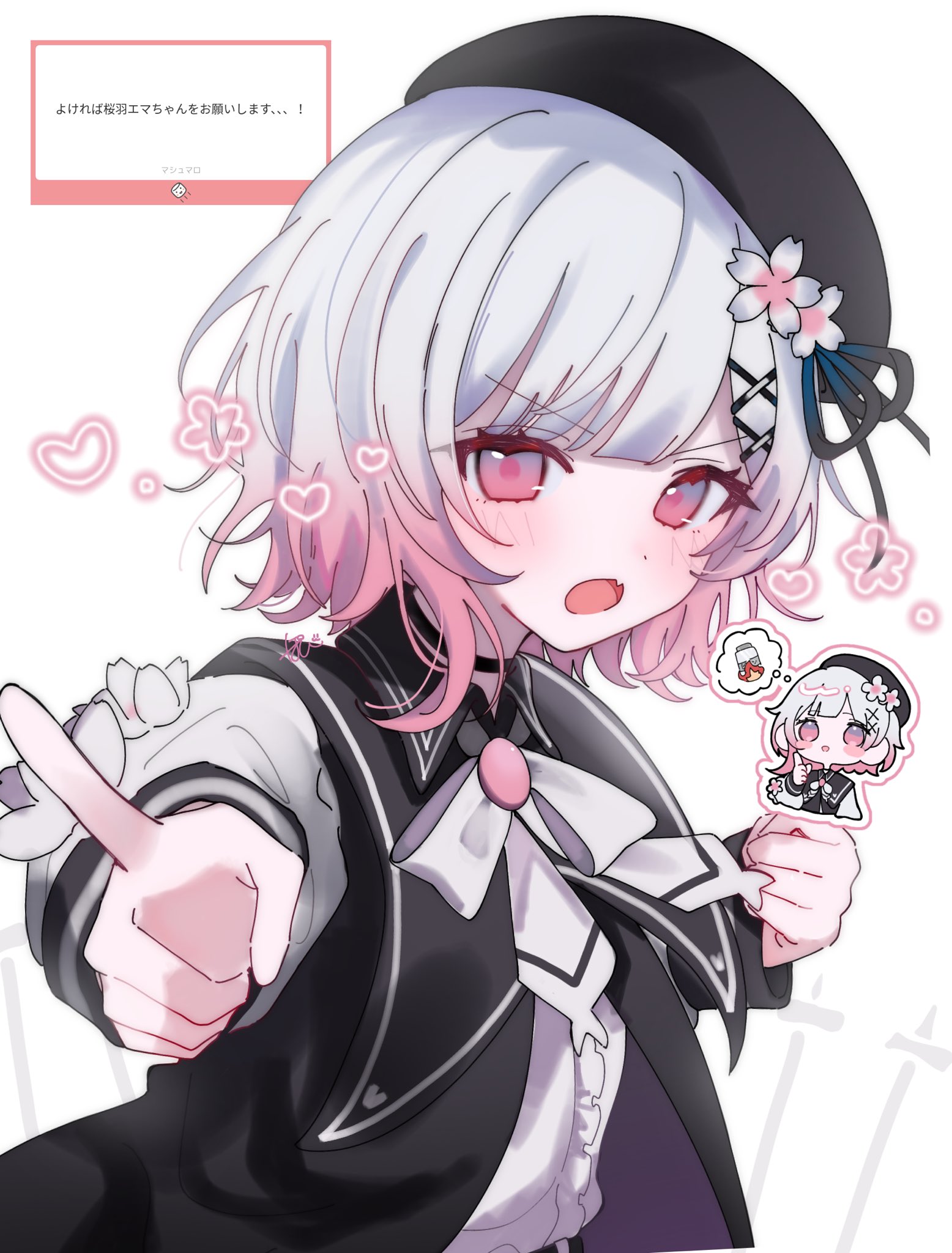 天乃ぽて on X: 
