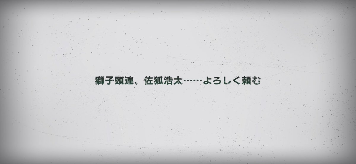 英雄祭単発チャレンジ