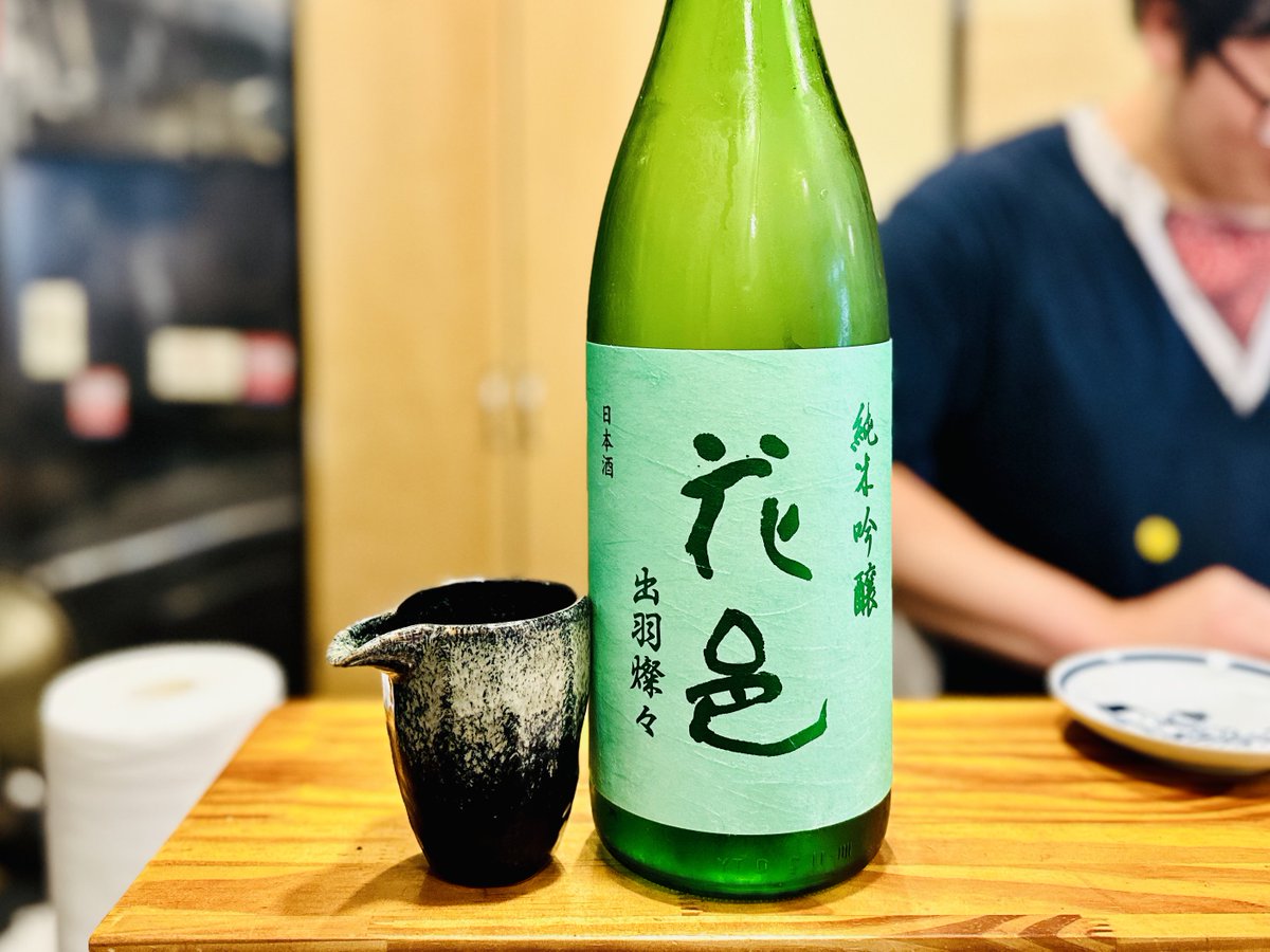 祐天寺マン tweet media
