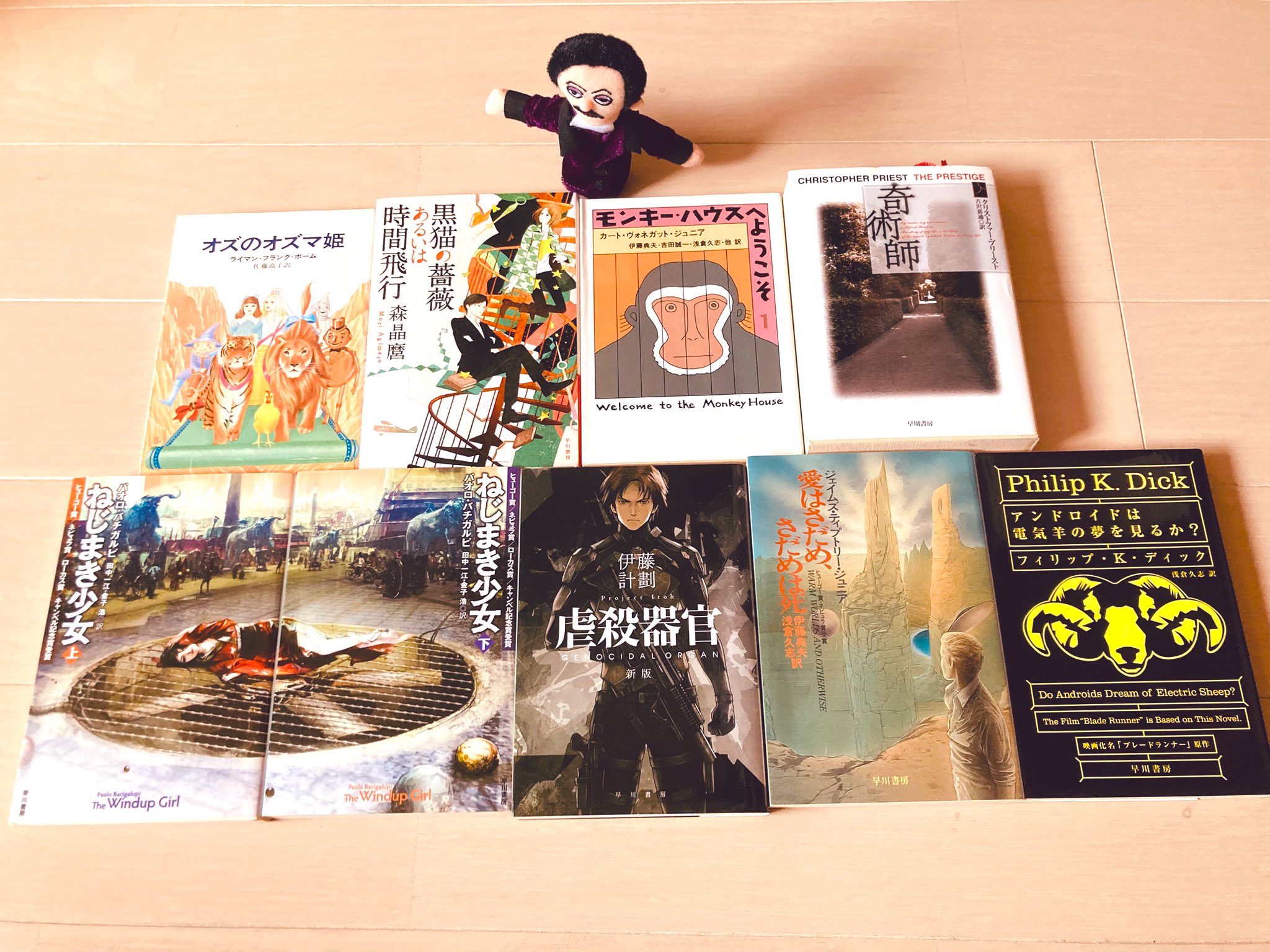 ポーの館 on X: 