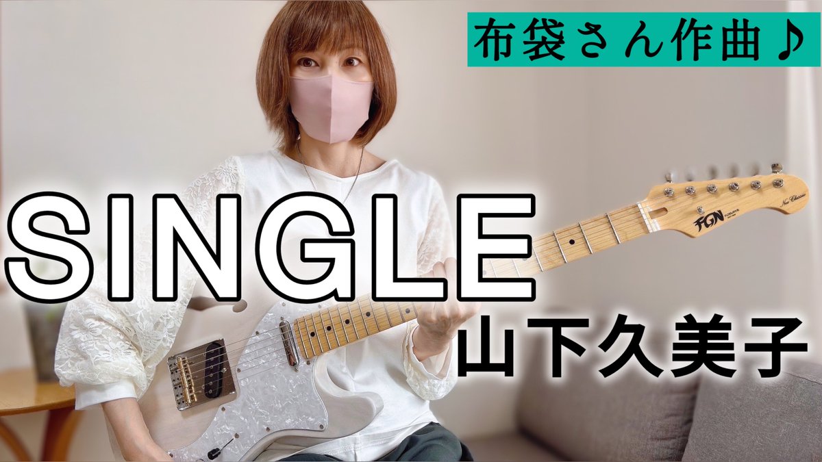 ちづりん (@merunana0107) / Posts / X