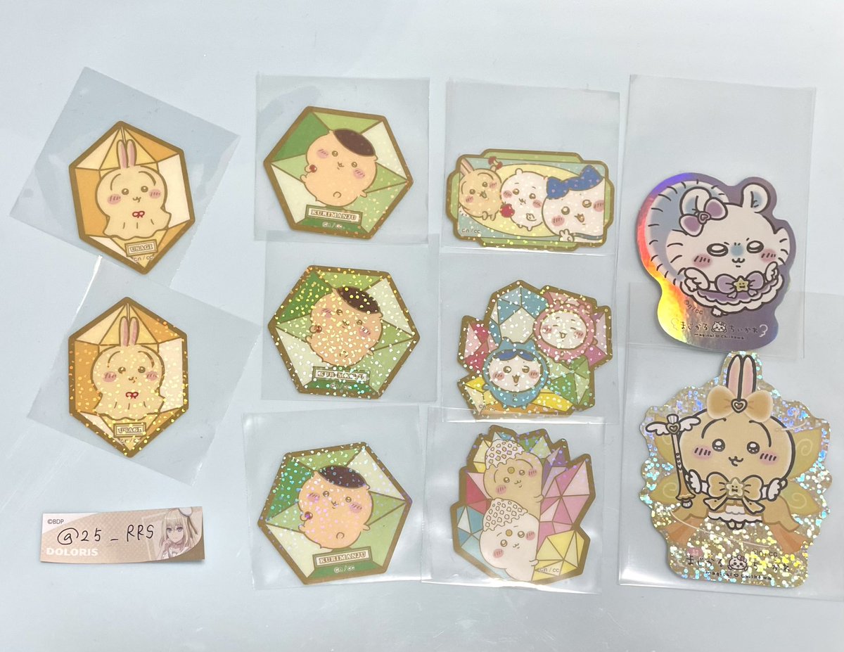 交換 ちいかわ 

(求)同種古本屋(カニ)

(譲)画像

郵送希望です📮
お気軽にお声掛けください𖤐 ̖́-