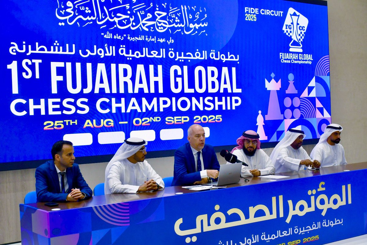 Press Conference. We're ready for this global event. Fujairah Chess &amp; Culture Club. #Fujairah2025 #fujairah_city