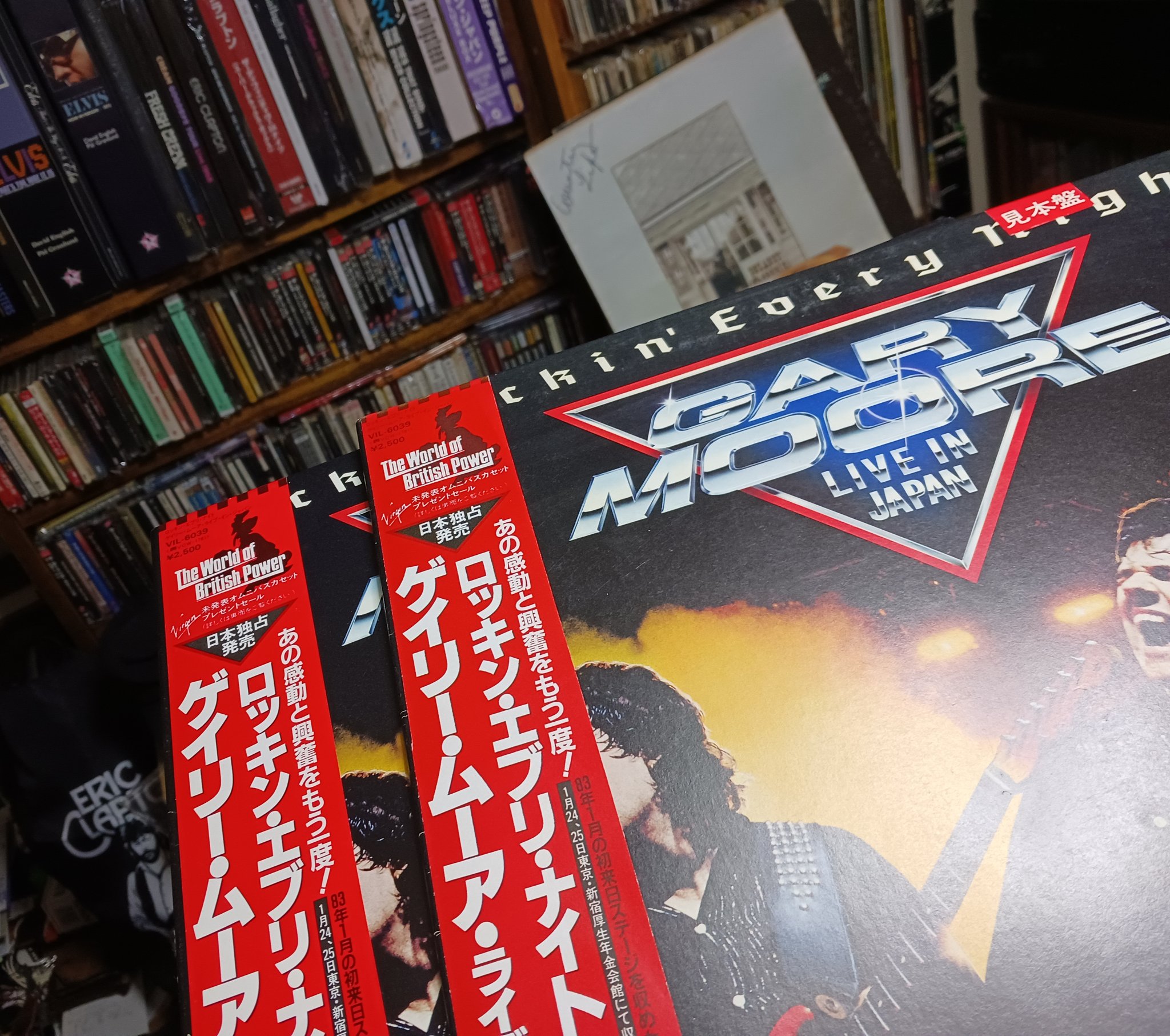 バイイー　ゲイリー・ムーア「ロッキン・エブリ・ナイト」他3枚計4枚のCD Amazon.co.jp: Rockin' Every Night: ミュージック