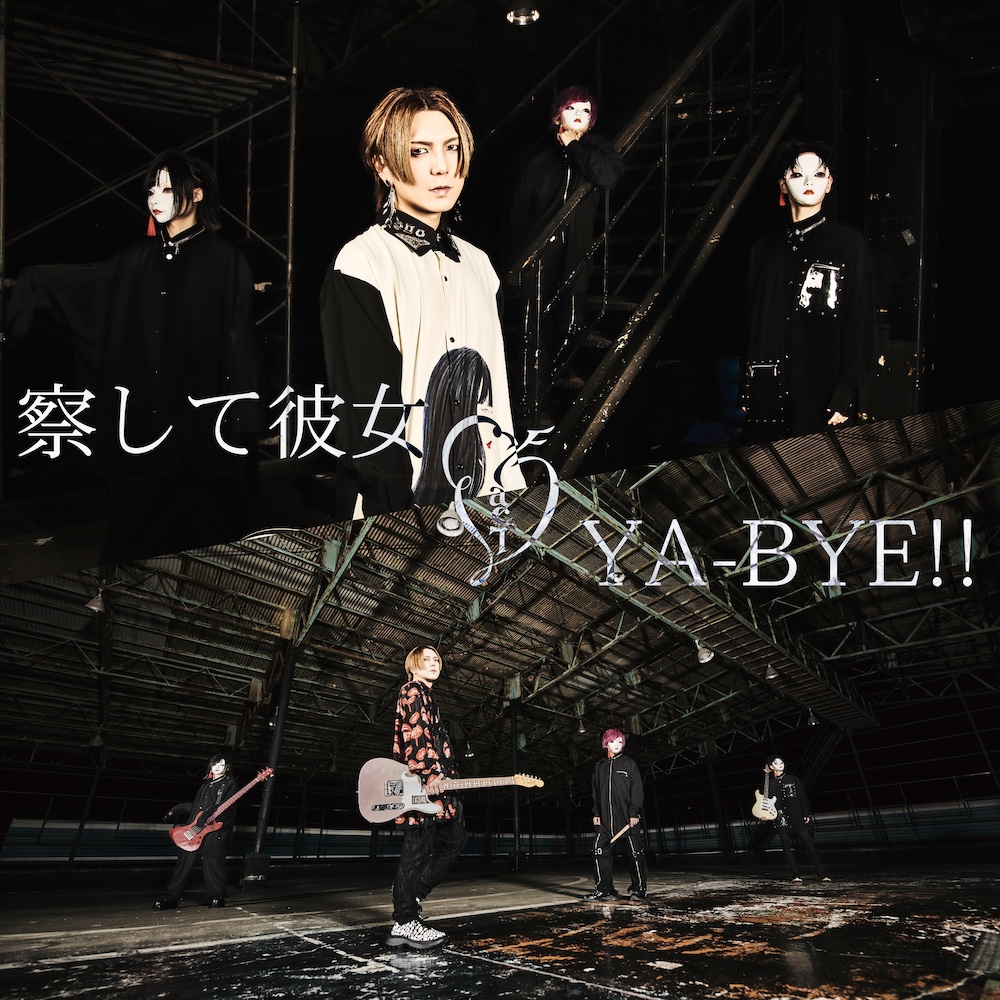 邦楽 NAO Nao (@Nao_A9) / X