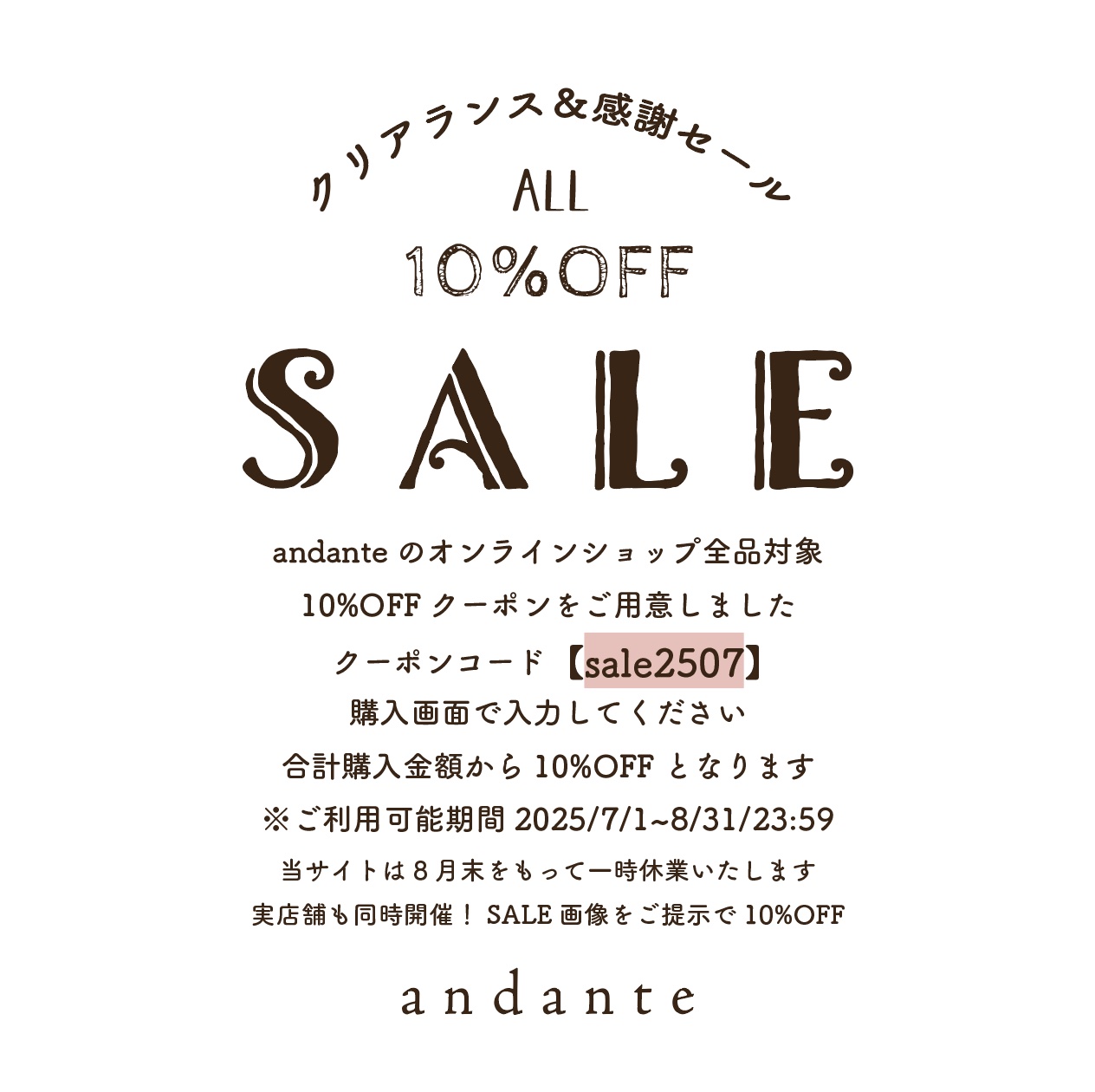 おりでちせ on X: 