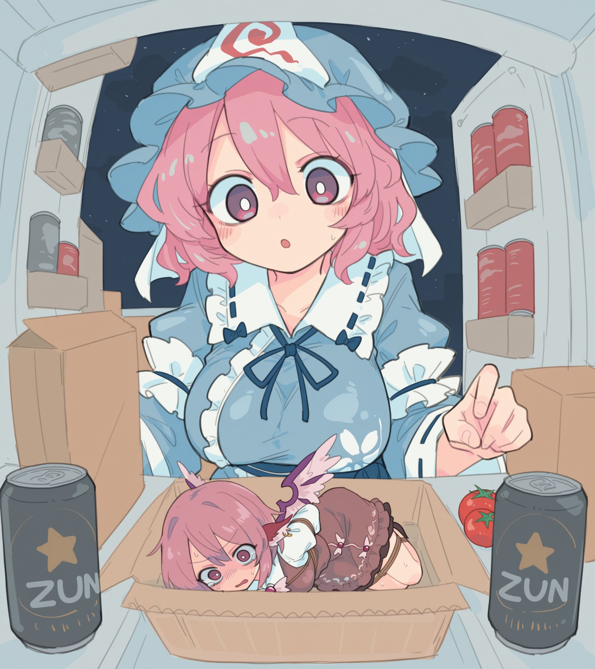 東方 - Search / X