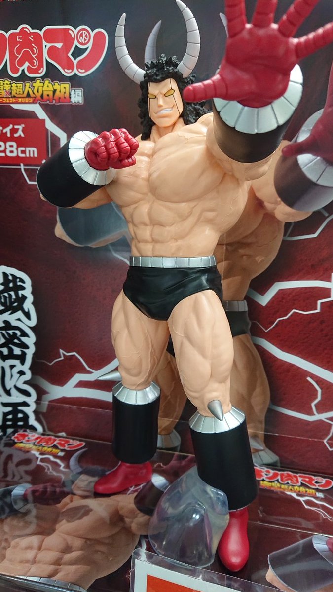 プライズ】新製品案内 『キン肉マン』完璧超人始祖編 リアルフィギュア
