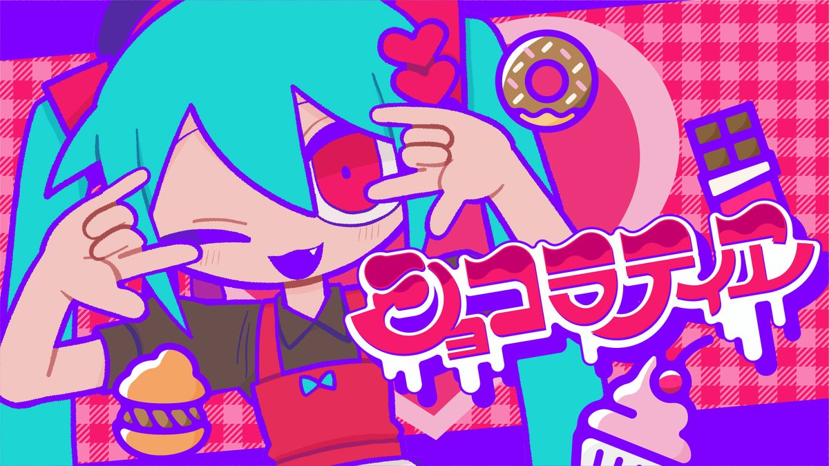 MEGAREX (@MEGAREXjp) / X