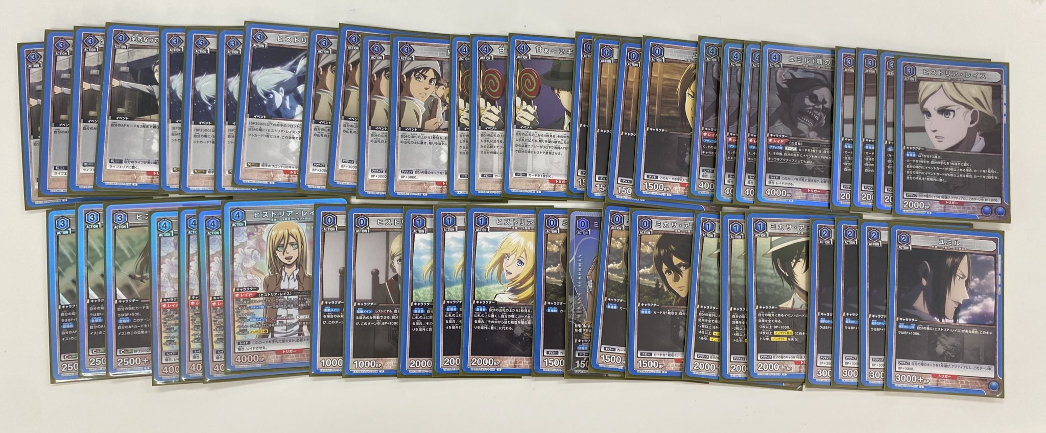 ユニアリ　 ヒストリア　デッキ ユニアリ】青進撃ヒストリアデッキの解説｜TCG推進協議会