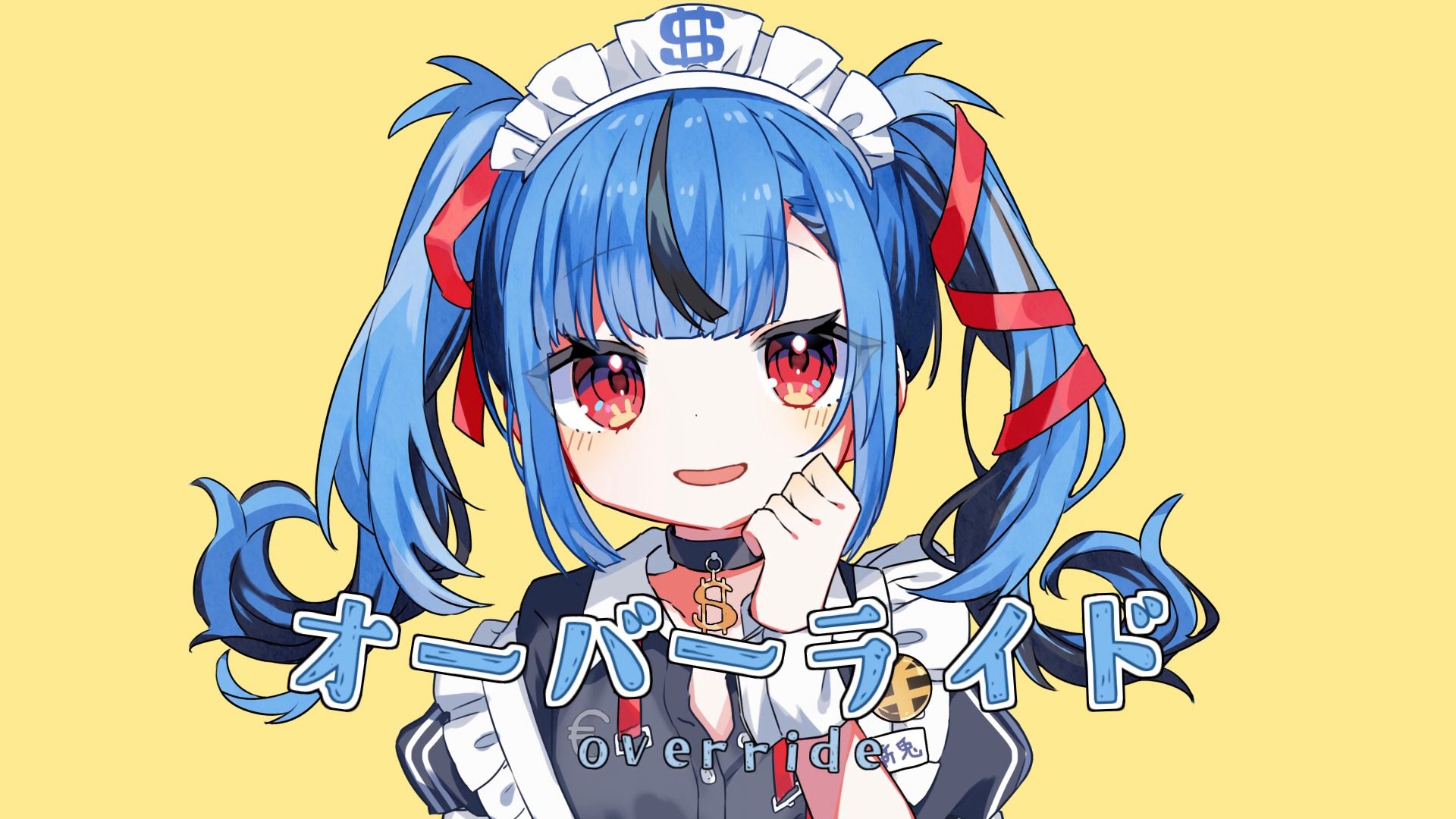 うさぎ様♡専用追加オーダーページ♪ 天衣無縫 がらがら うさぎ OH-010US◇鈴入り ラトル