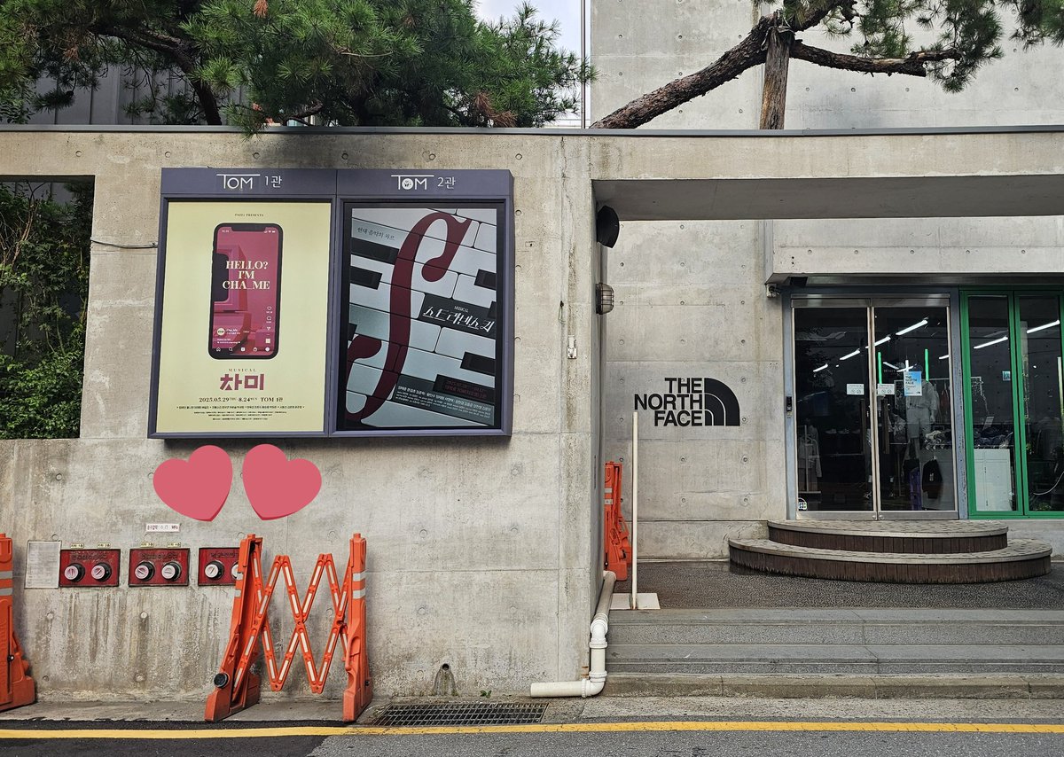 박희준 tweet media