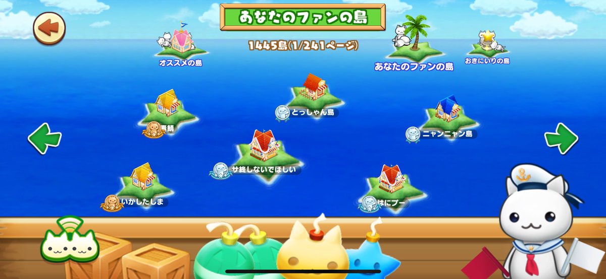 rocktebukuro's tweet photo. A long game was over. https://t.co/EHqZRdFOxL
