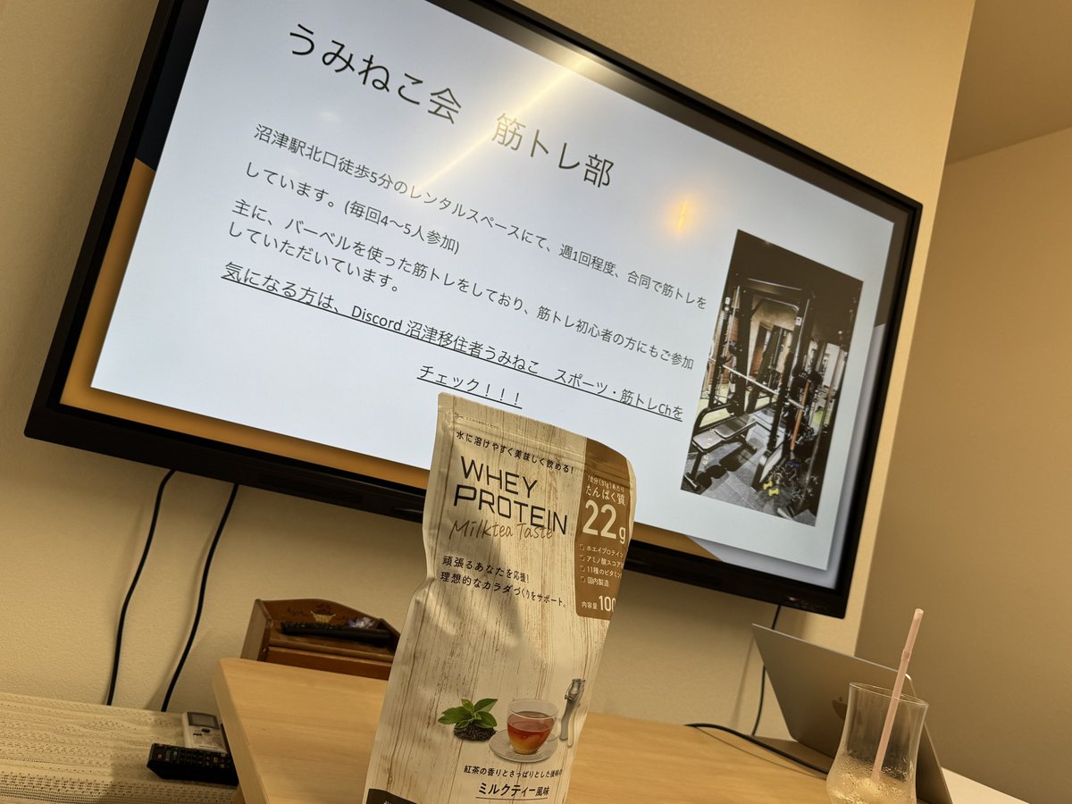 momijy_liy's tweet photo. 本日よりOPENしたうみねこオープンカフェへ☕️
ダイエットで10kg減成功したうみねこさんのミニセミナーも目から鱗というか為になるものばかりでとても面白かった☺️
#NewStand
#うみねこオープンカフェ https://t.co/3elPzizrdW