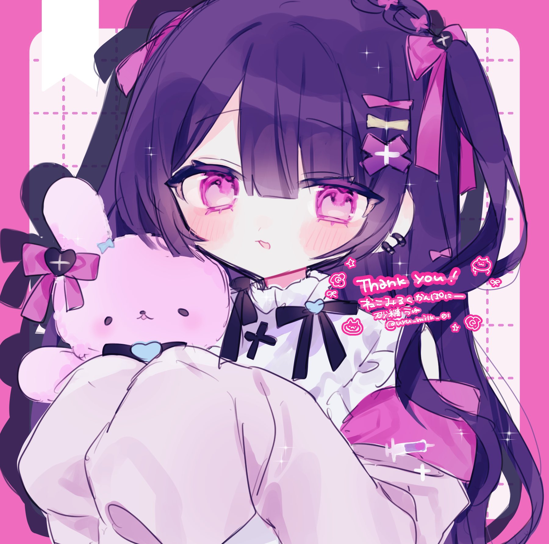 ゆにゃん様♡ありがとうございます♡ ?media_id=3695370743996779589