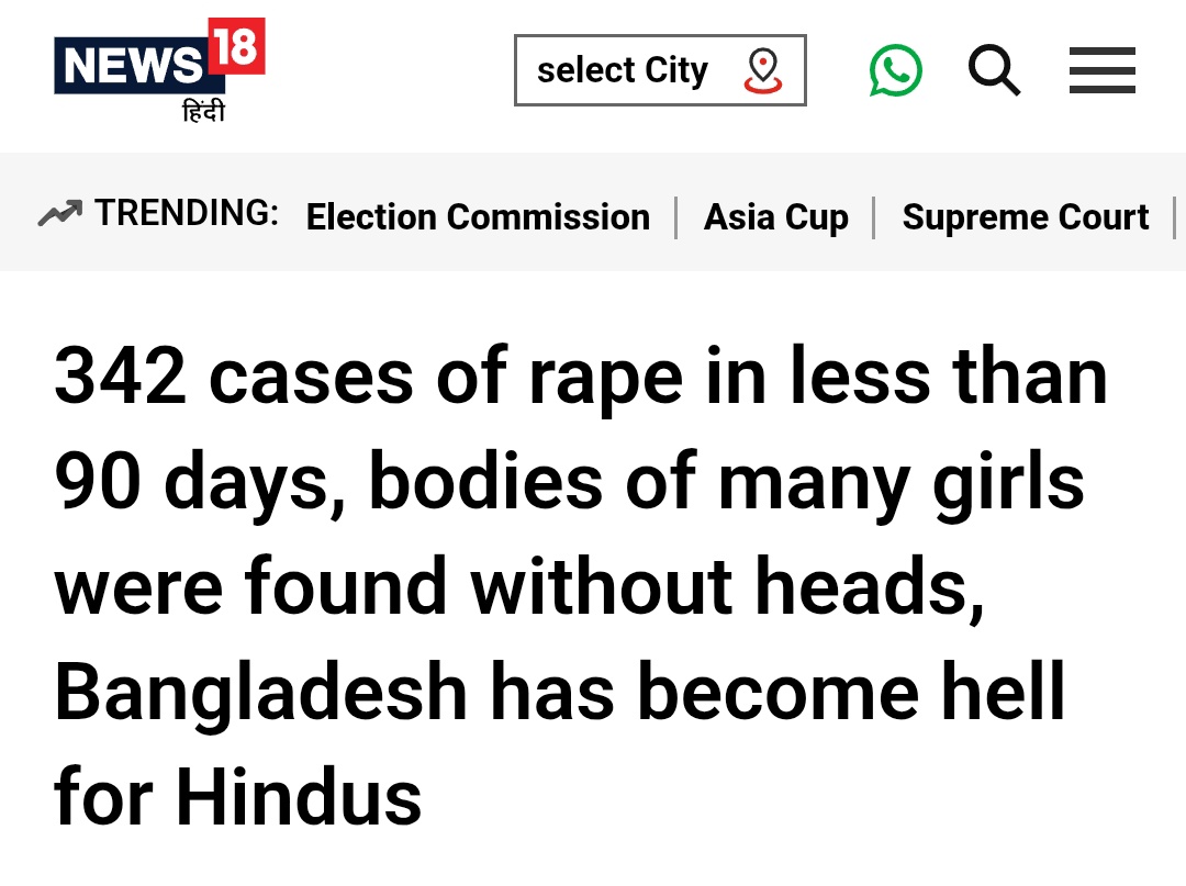 In Bangladesh, 342 rape cases against Hindu and minority women were reported in just the past 3 months.

Many headless bodies were found.

No international media outrage.

No posts or stories by influencers, actors or feminist girls. No politician cares.

Hindu Lives Matter.