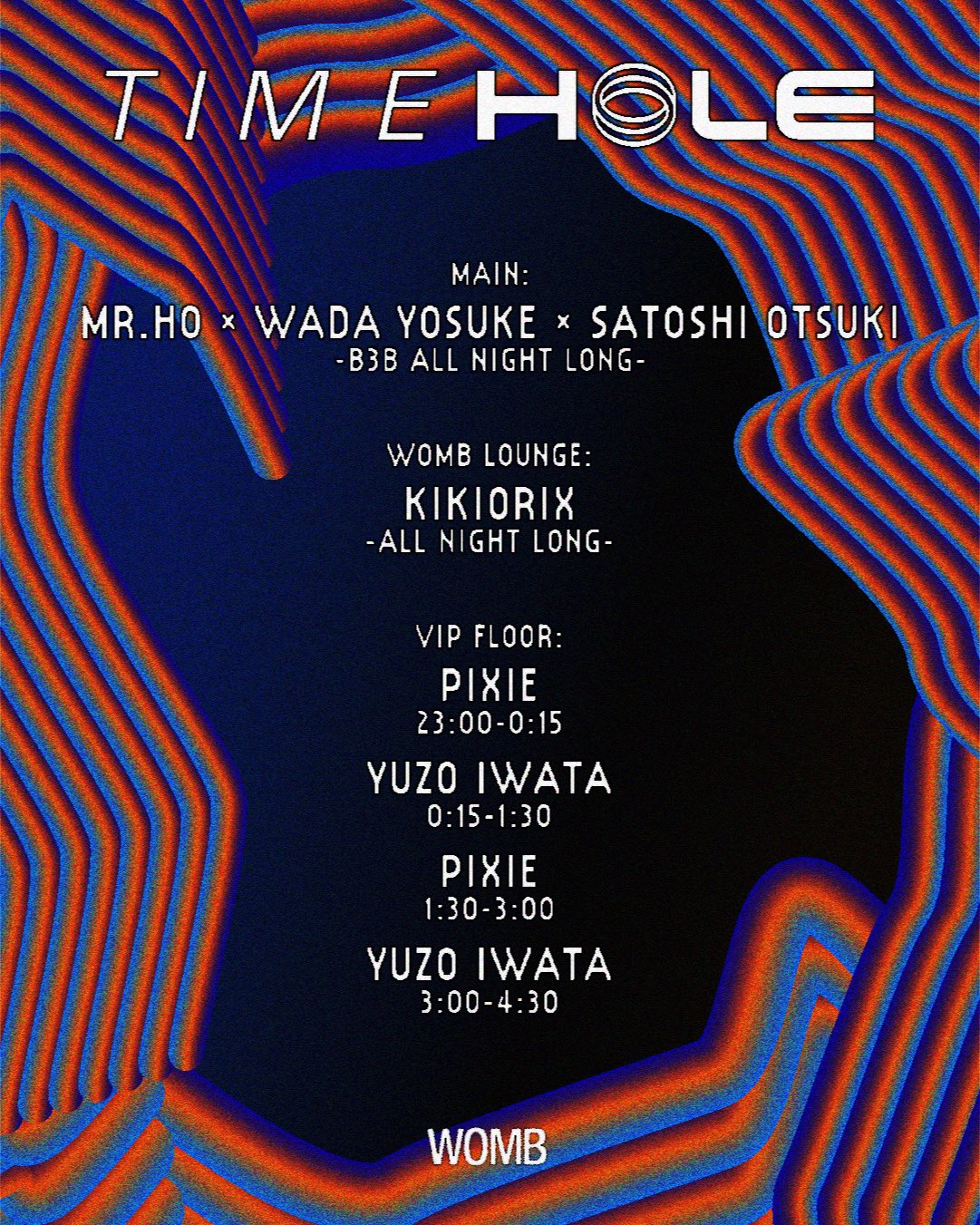 WOMB official on X: 