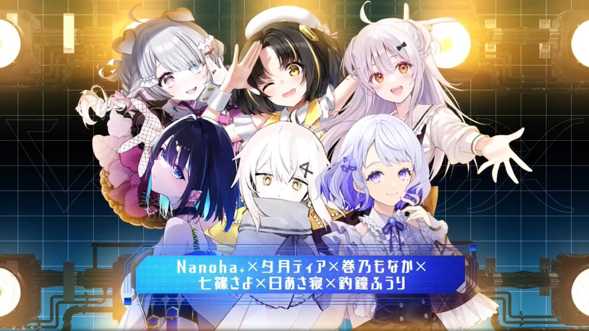 haroharoharo121's tweet image. きちゃあああああ！！

 #SummerLab