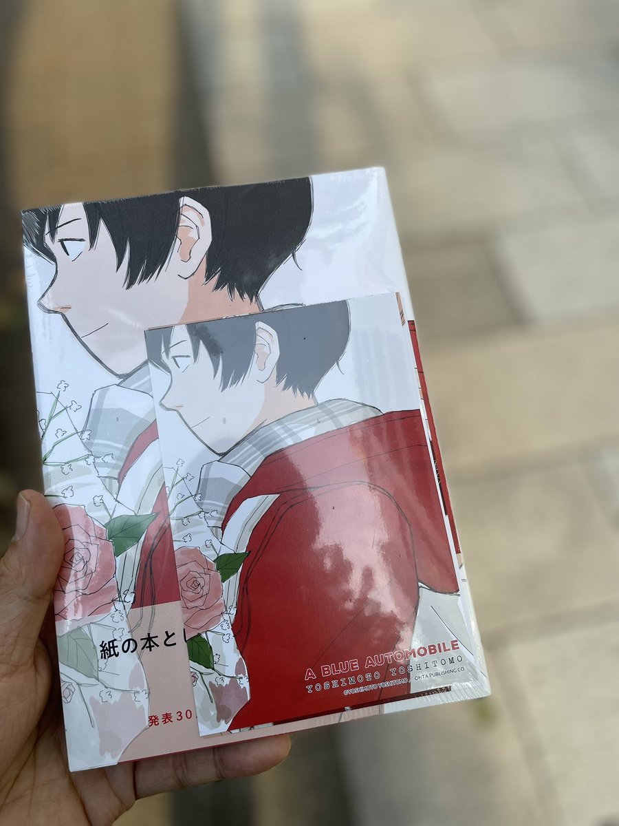 森山裕之作 森山裕之 (@hanarebanareni) / X