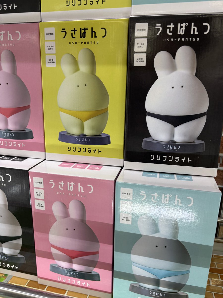 うさぱんつシリコンライト　４種 楽天市場】おぱんちゅうさぎ シリコンライト : ゾルハラ楽天市場店