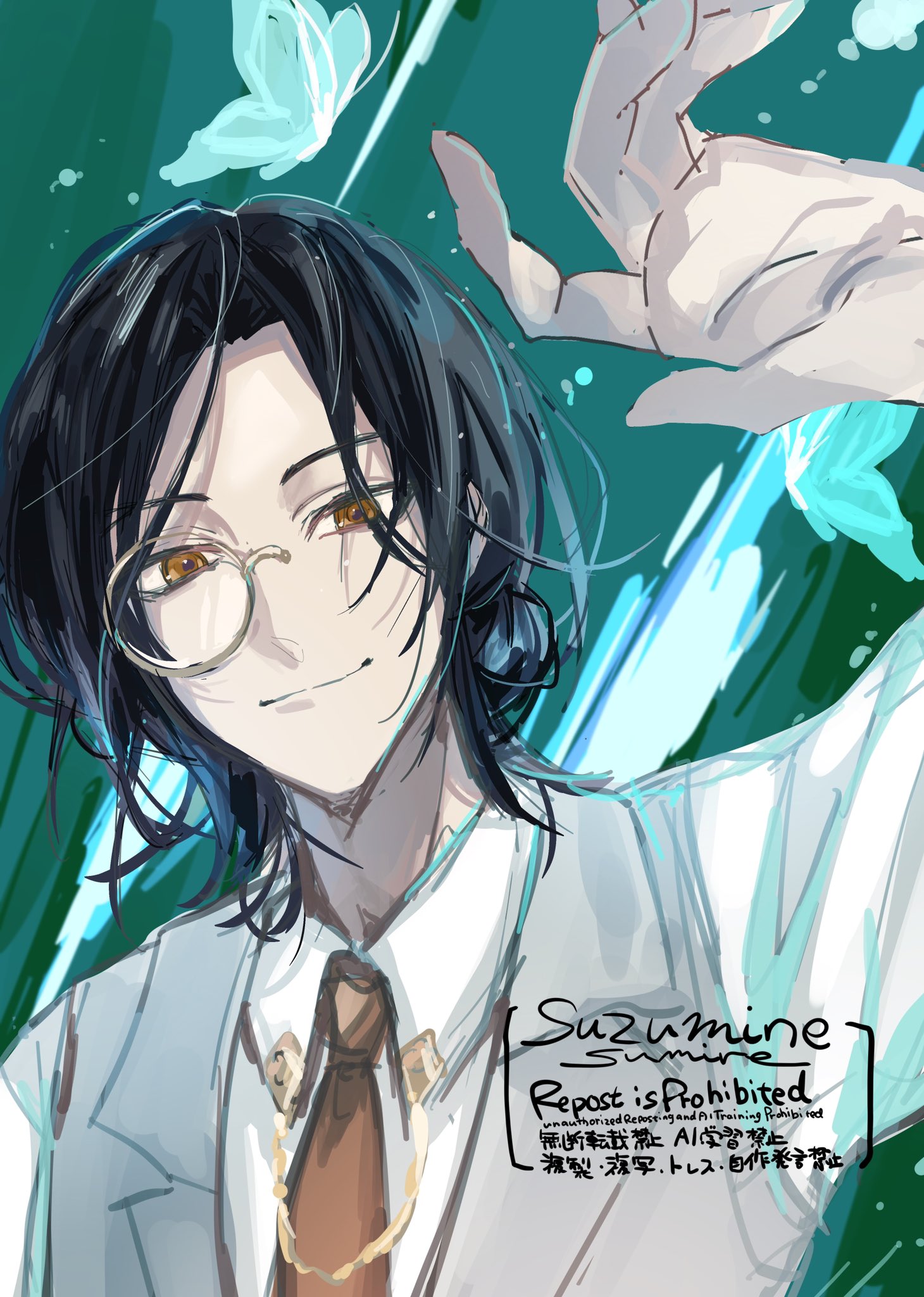 相席スタート イラストボード 相席スタート イラストボード