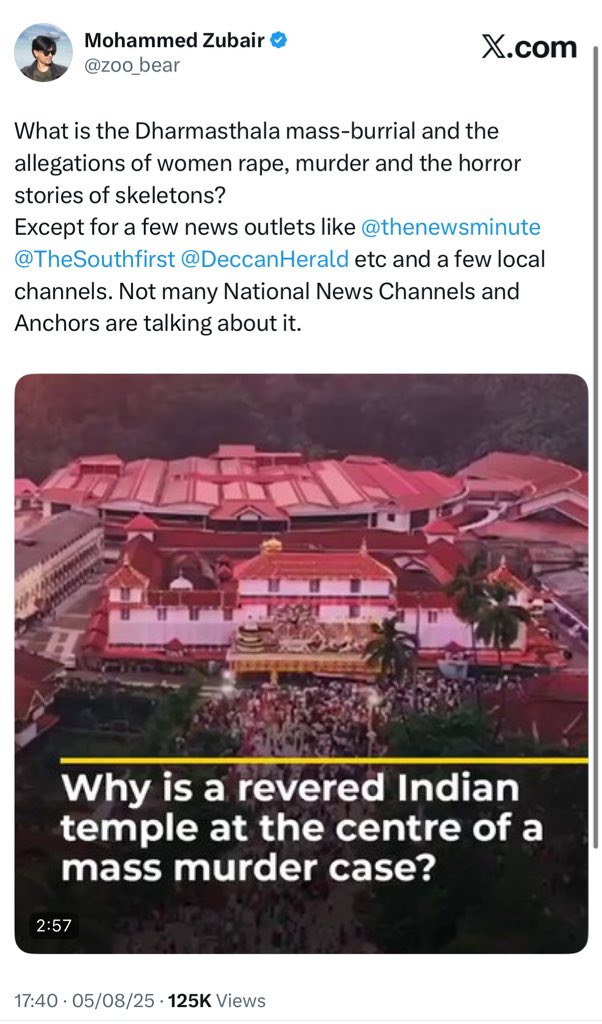 Ankur Singh (@iankursingh) on Twitter photo LKFC <a href="/zoo_bear/">Mohammed Zubair</a> spread Fake communal news defaming Hindu religious place Dharmathala calling it a place of Rape, Murder and Skeleton.
Congress ruled Karnataka did extensive search and excavation but nothing was found.
This was Fake News.
Now Hindu Hater Zubair has quietly LKFC <a href="/zoo_bear/">Mohammed Zubair</a> spread Fake communal news defaming Hindu religious place Dharmathala calling it a place of Rape, Murder and Skeleton.
Congress ruled Karnataka did extensive search and excavation but nothing was found.
This was Fake News.
Now Hindu Hater Zubair has quietly