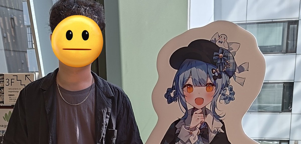 😐