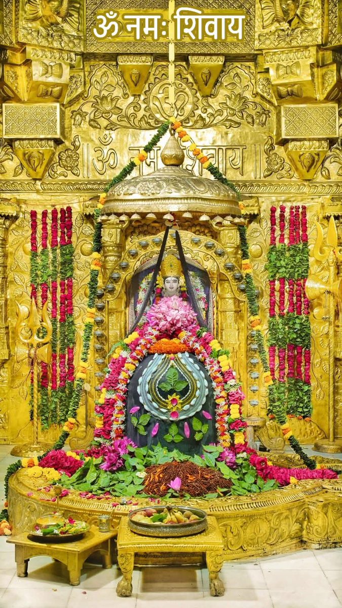 Miss_neha123's tweet image. श्री सोमनाथ महादेव मंदिर,
प्रथम ज्योतिर्लिंग - गुजरात (सौराष्ट्र)
दिनांकः 23 अगस्त 2025, भादौ अमावस्या - शनिवार 
प्रातः श्रृंगार दर्शन 🙏🙏🌺🌺
#Simran #MP_GatiShakti
#yks2025 #Uttarakhand #saifAlikhan