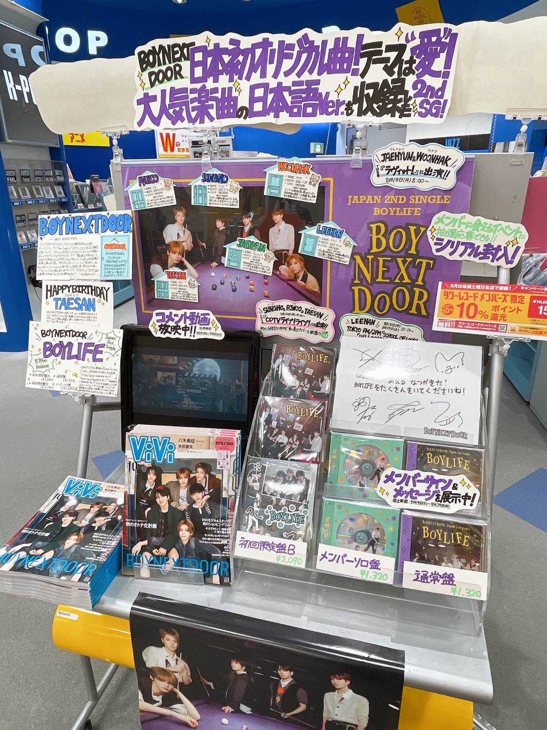 4枚ポスターセットMEGA-G BES ILL LOUNGE onelaw 2025.3.21(金) 浅草VAMPKIN SHOWCASE #1 -oneman GIG- MAYOHK