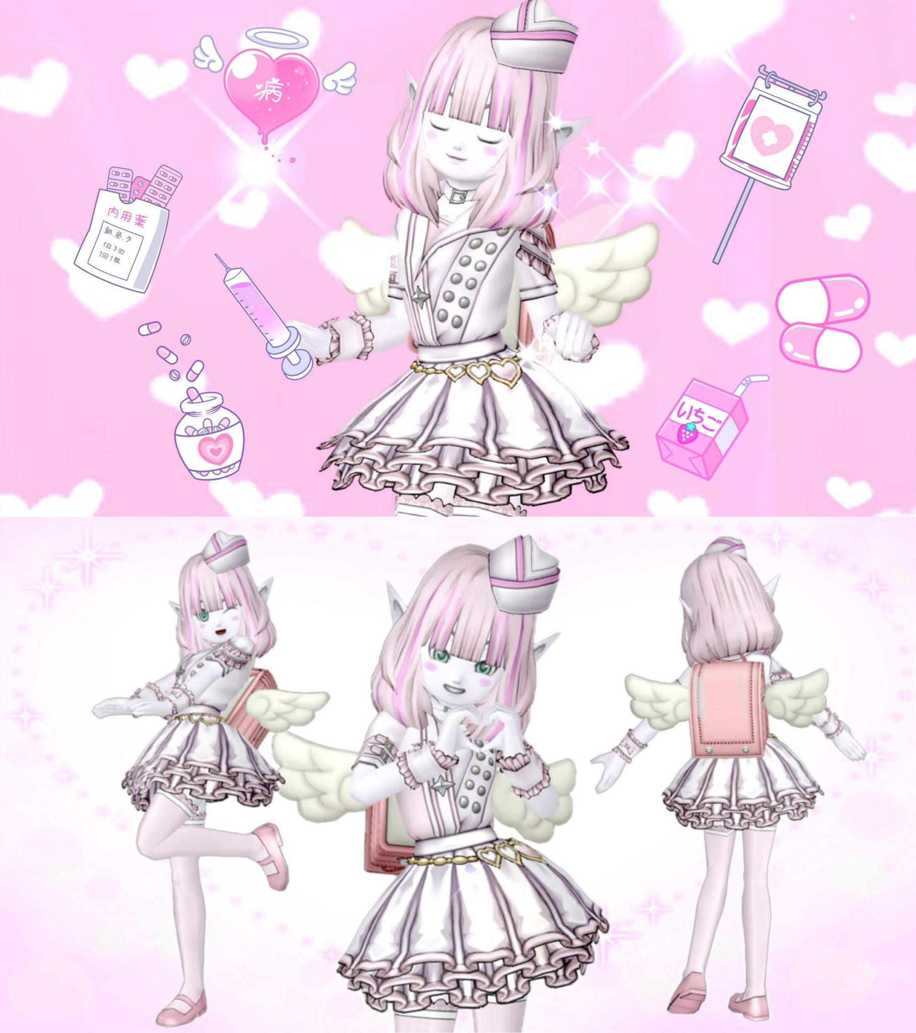 こゆき様おまとめページ♡ Kou on X: 