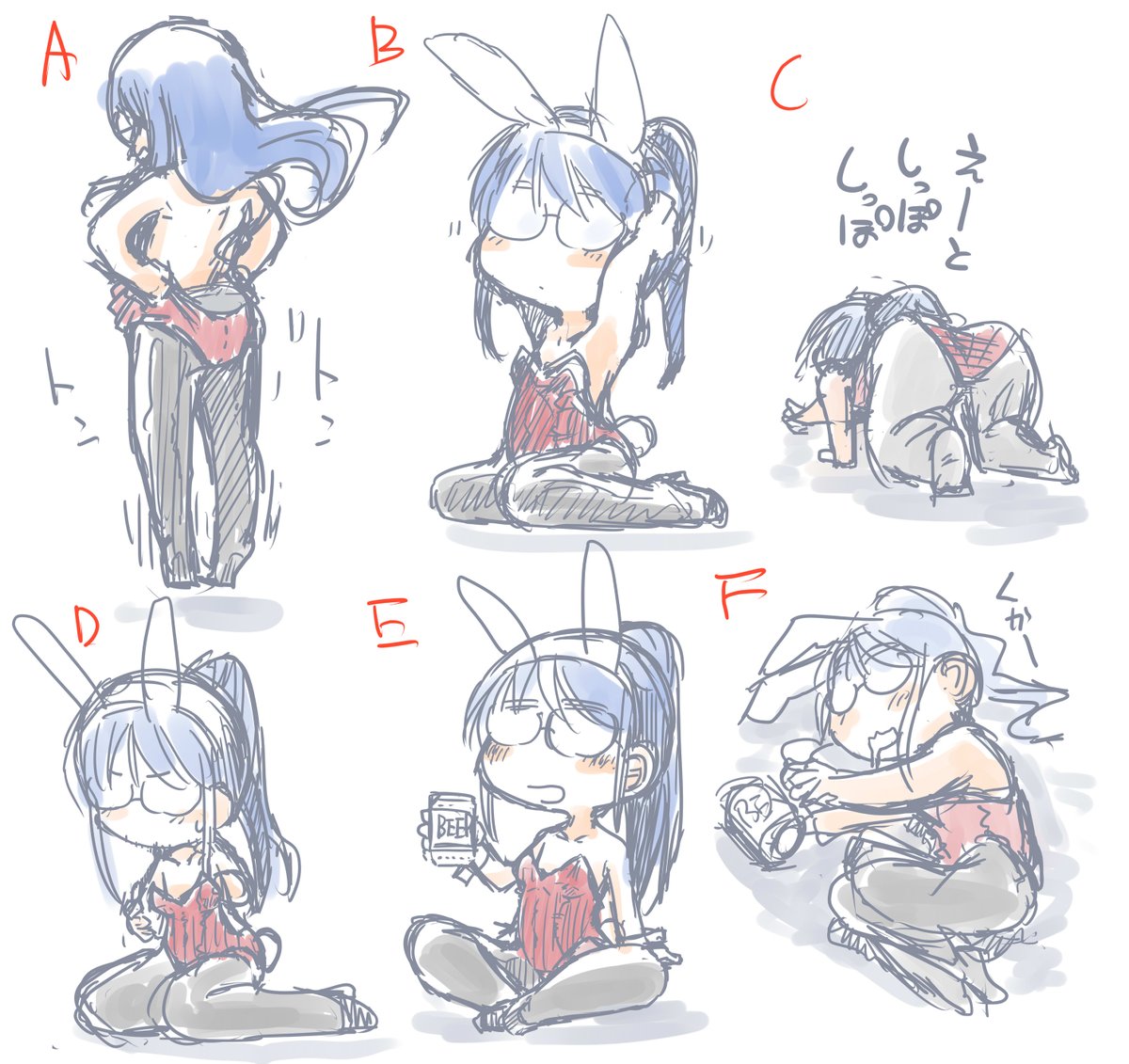 #バニーの日 #バニーさんの日 