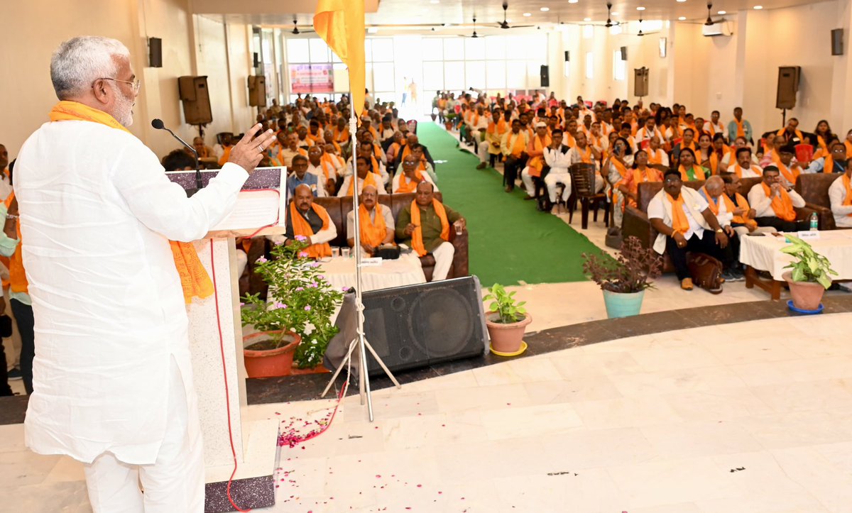 मर्यादा पुरुषोत्तम प्रभु श्री राम की नगरी अयोध्या में आयोजित अखिल भारतीय कुर्मी क्षत्रिय महासभा की राष्ट्रीय कार्यसमिति बैठक को संबोधित किया।