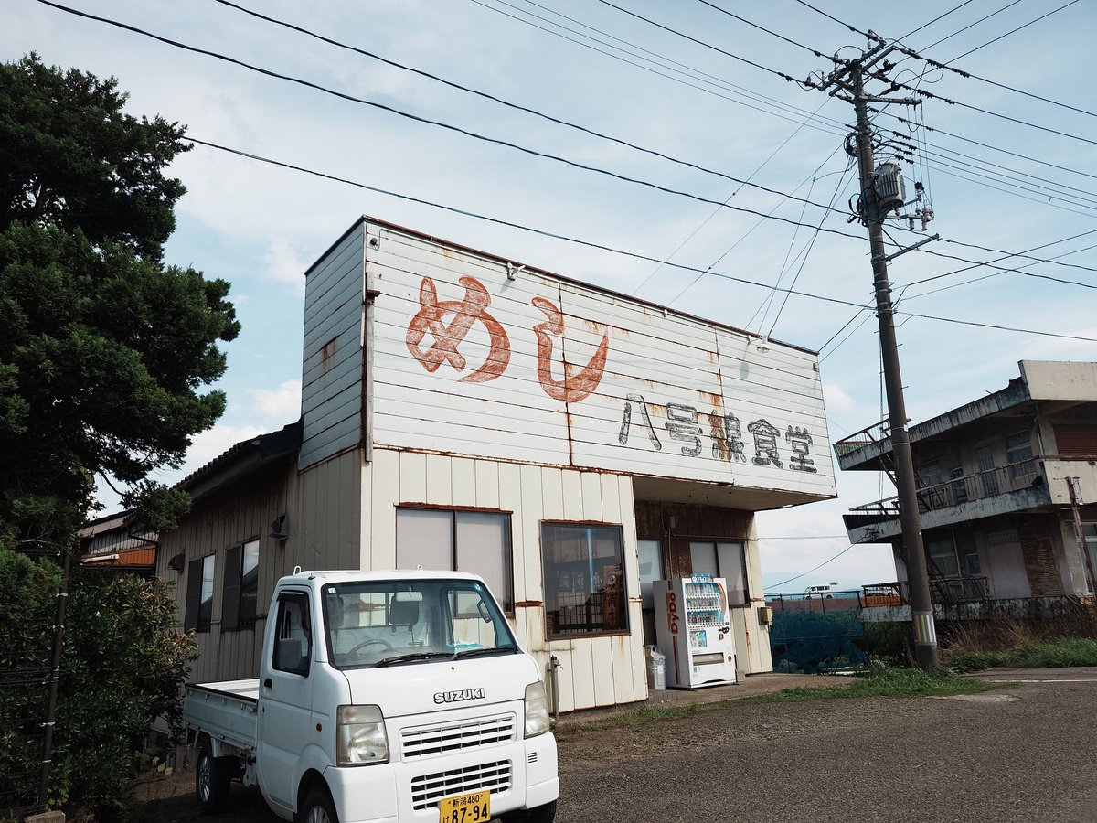 激シブなとこだが
一応やってはいる