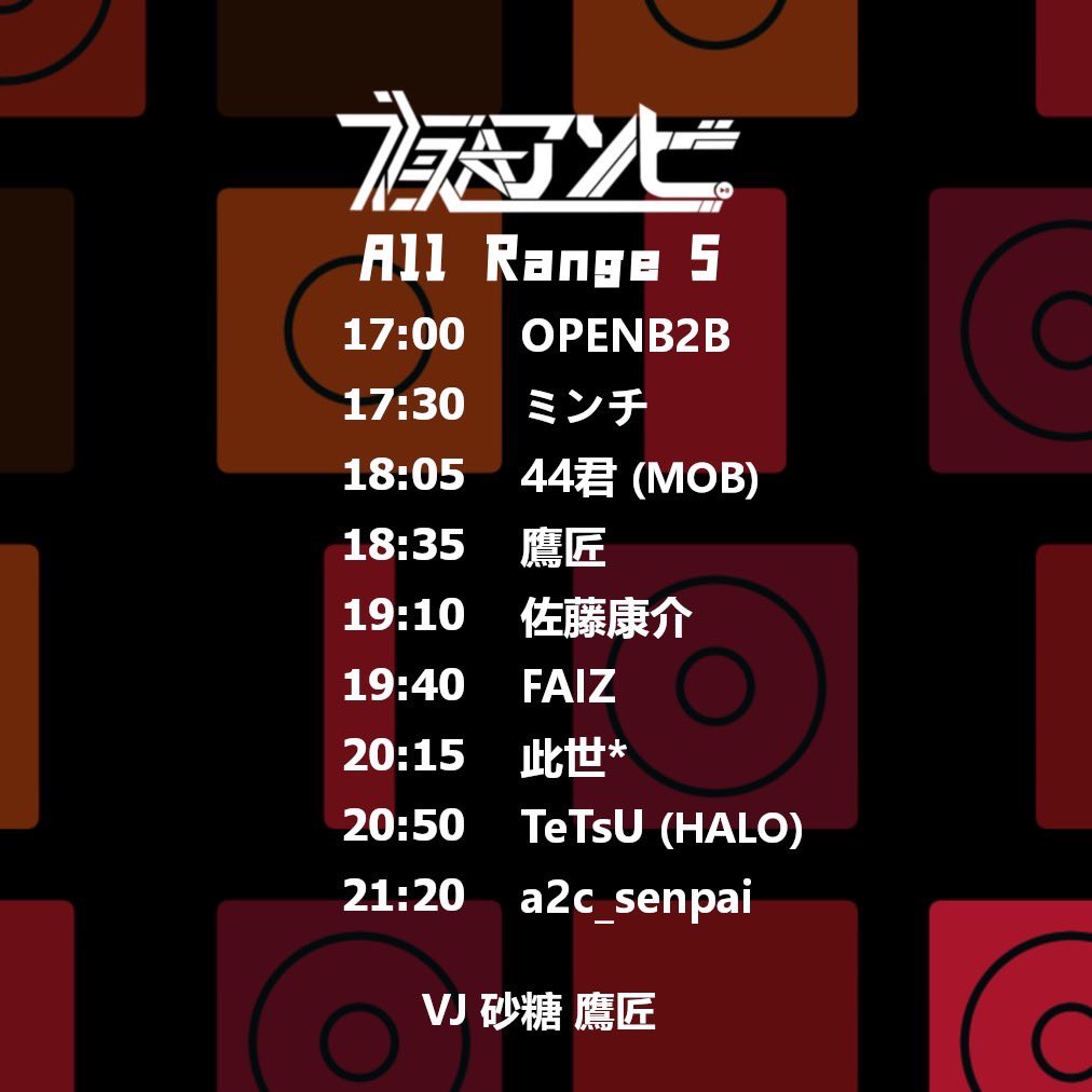 オープンしております！🍺
22:00まで行ってるのでふらっとお立ち寄りください！🍺
#夜アソビAR