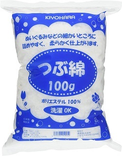 【新商品＆再入荷】清原株式会社『KAWAGUCHI 極細ノズル手芸用ボンド 70g』『布に強い両面テープ 布用 2mm幅』『手芸用かんし』など、入荷のお知らせ
azonenagoya.blog.fc2.com/blog-entry-107…
#azone #アゾン