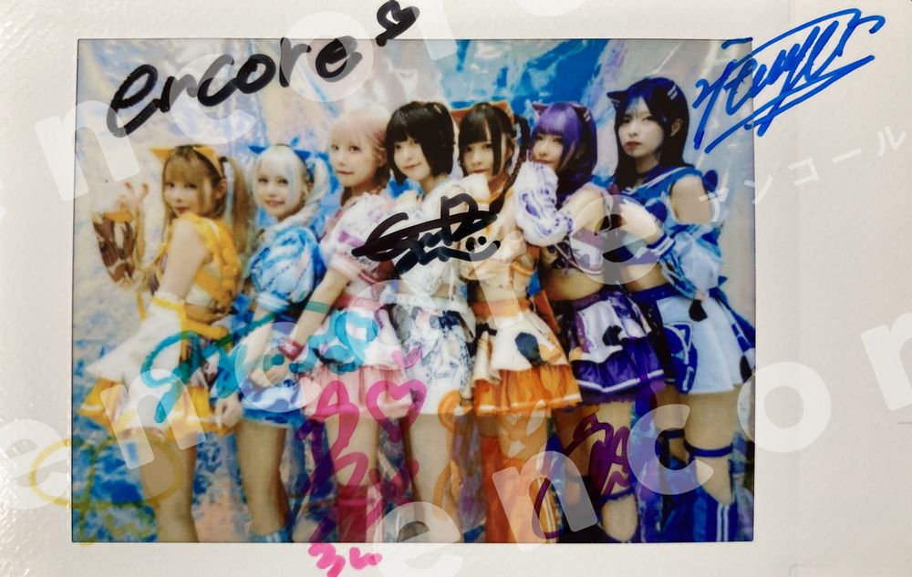 USENの音楽情報サイト「encore(アンコール)」 (@encore_inf) on Twitter photo #NANIMONO サイン入りチェキを1名様に🎁
『#もしも私がアイドルになれたら/#ただただ怠惰』
リリース!
インタビュー+📸✨
e.usen.com/interview/inte…
公開記念🎉
◆応募方法:
<a href="/encore_inf/">USENの音楽情報サイト「encore(アンコール)」</a> をフォロー&この投稿をリポスト
◆締切:9/6(土) 23:59迄
◆結果:当選者様にDM送付
#encoreプレゼント #NANIMONO サイン入りチェキを1名様に🎁
『#もしも私がアイドルになれたら/#ただただ怠惰』
リリース!
インタビュー+📸✨
e.usen.com/interview/inte…
公開記念🎉
◆応募方法:
<a href="/encore_inf/">USENの音楽情報サイト「encore(アンコール)」</a> をフォロー&この投稿をリポスト
◆締切:9/6(土) 23:59迄
◆結果:当選者様にDM送付
#encoreプレゼント