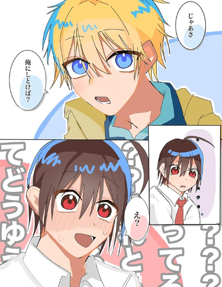 しししししししし⭐︎ hq720.jpg?sqp=-