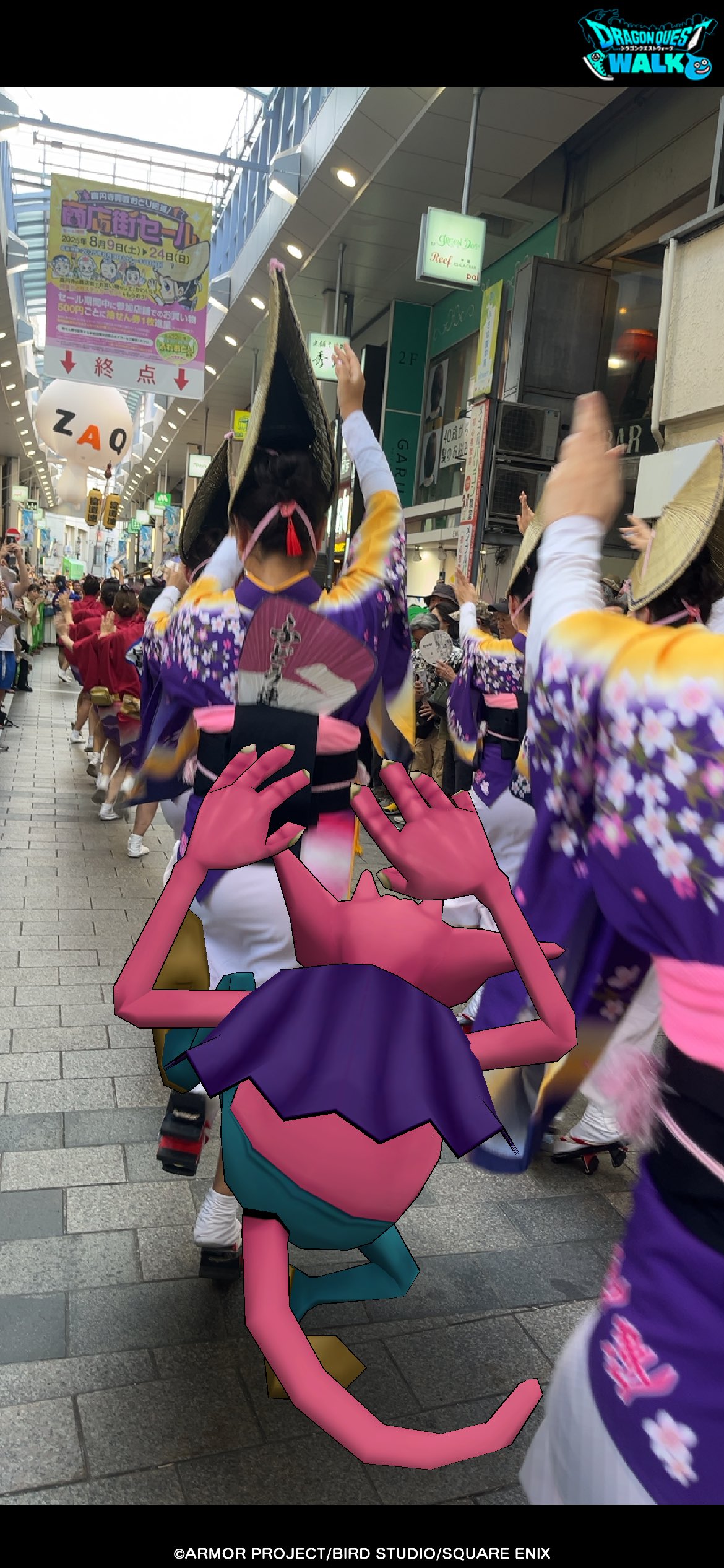 【当選品】【非売品】ドラクエウォーク ドラクエウォーク - Search / X