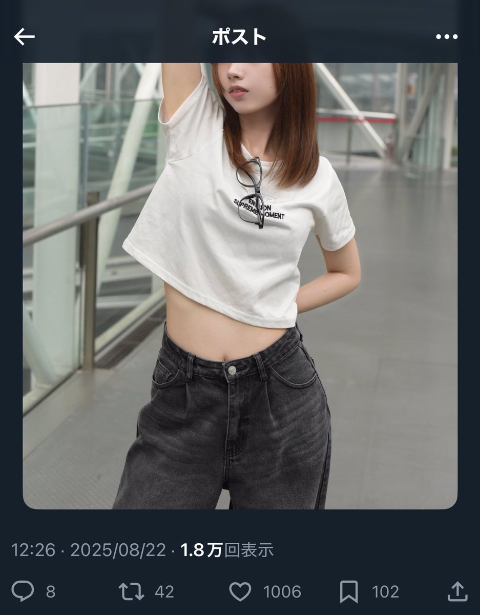 見た時のいいねの数が偶然誕生日だったからスクショしちゃった
10/6うまれです🫶🏻
